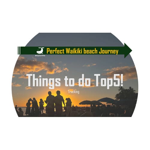 thumbnail image things to do top5 Waikiki beach