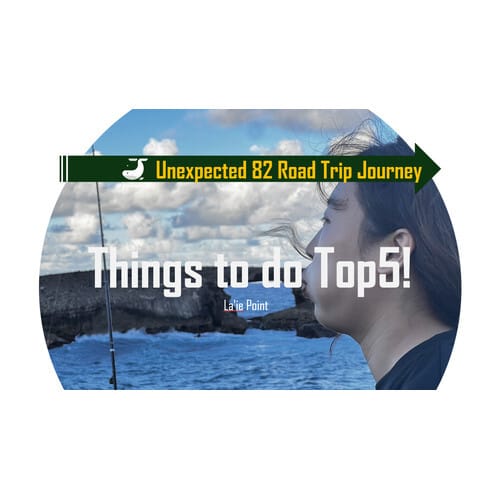 thumb nail Unexpected 82